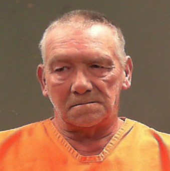 Ohio Fugitive Arrested In Wheeling By U.S. Marshals